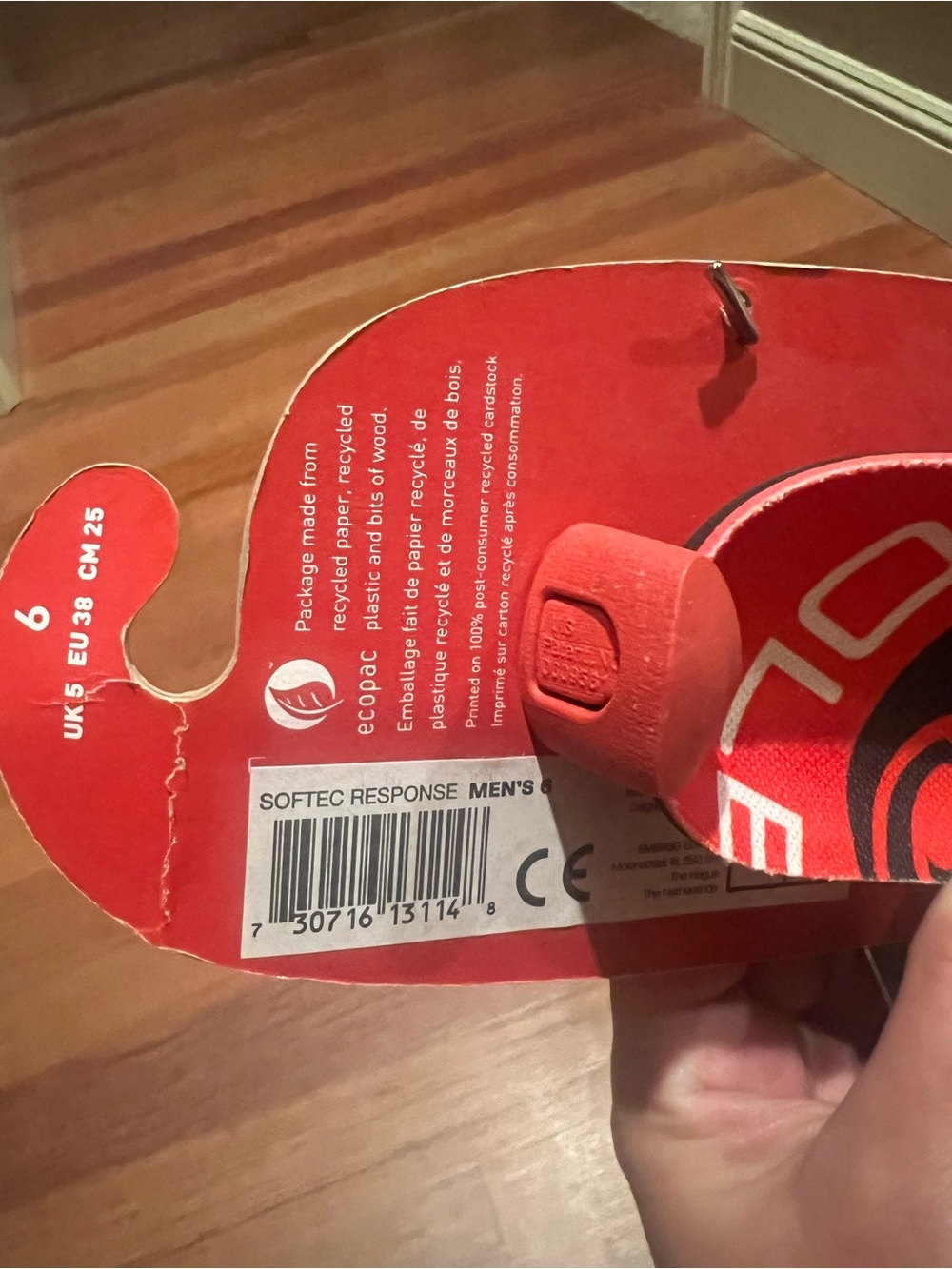 Men's Athletic Insole — Red Performance Support - Picture 3 of 6